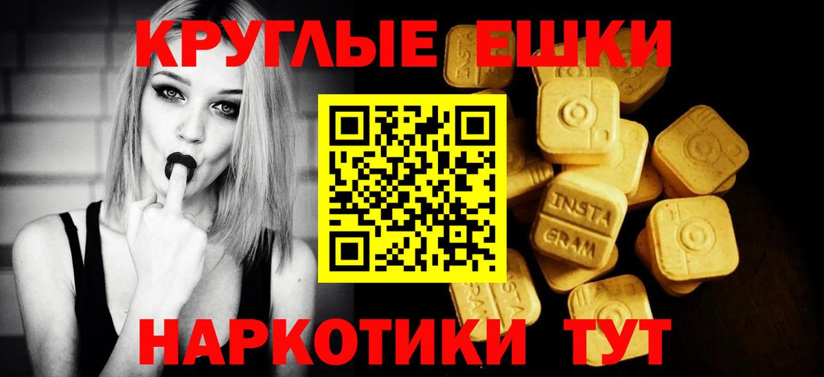 Экстази бентли Новый Уренгой