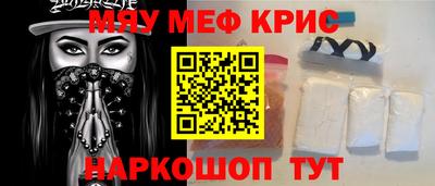 бутик Мариинск
