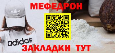СК Малоярославец