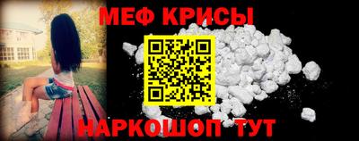 дживик Малгобек
