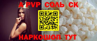 дживик Малгобек