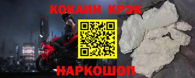 СК Малоярославец