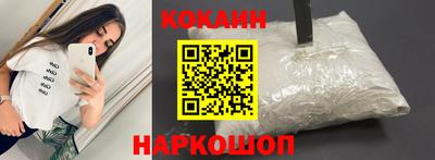 СК Малоярославец