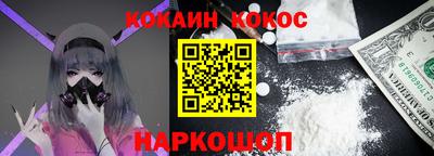 дживик Малгобек