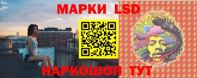 дживик Малгобек