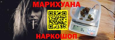 СК Малоярославец