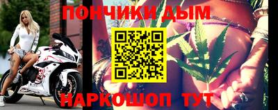дживик Малгобек