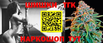 дживик Малгобек