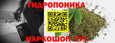 СК Малоярославец