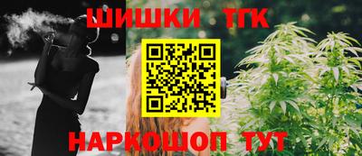 дживик Малгобек