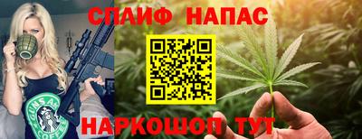 СК Малоярославец