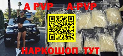 СК Малоярославец