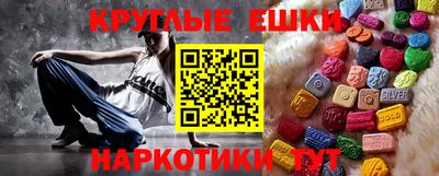 дживик Малгобек