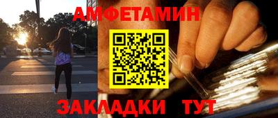 СК Малоярославец