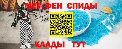 СК Малоярославец