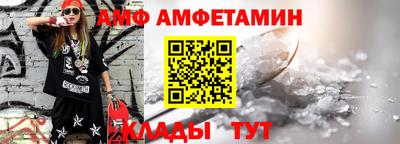 дживик Малгобек