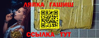 бутик Мариинск