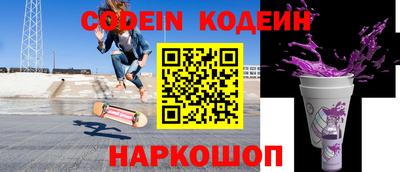 дживик Малгобек