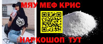 СК Малоярославец