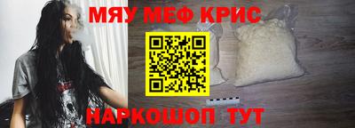 СК Малоярославец