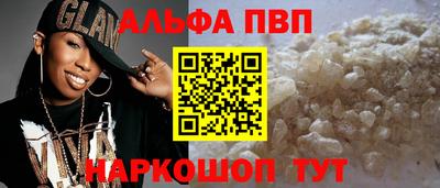 дживик Малгобек