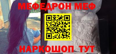 СК Малоярославец